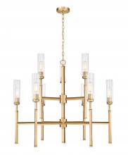 Z-Lite 3047-9MGLD - 9 Light Chandelier