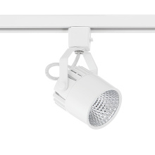 Kendal TLED-45-MWH - SPARE LED TRACK KIT CYL. (PROMOTIONAL)