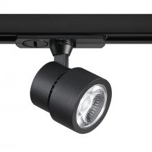 Kendal TLED-60-BLK - LED TRACK CYLINDER