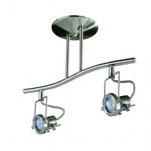 Kendal HPF4000-2L-AB - Two Light Antique Brass Directional Island Light