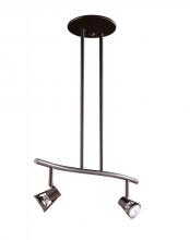 Kendal HPF5000-2L-ORB - SORELLA series 2-Light Oil Rubbed Bronze fixed rail fixture