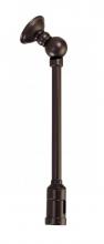 Kendal RKS-SW-(Short)-ORB - Swivel Support - 3" - for Line Volt kits