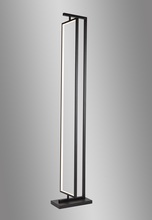 Artcraft AC7590BK - Cortina 40W LED Floor Lamp