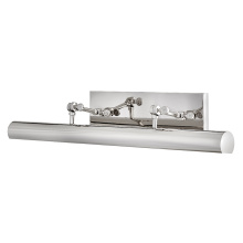 Hinkley Canada 43013PN - Large Adjustable Accent Light