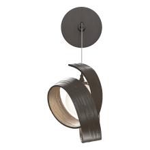 Hubbardton Forge - Canada 201353-SKT-05-GG0711 - Riza Low Voltage Sconce