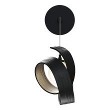 Hubbardton Forge - Canada 201353-SKT-10-GG0711 - Riza Low Voltage Sconce