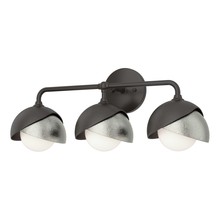 Hubbardton Forge - Canada 201375-SKT-14-85-GG0711 - Brooklyn 3-Light Double Shade Bath Sconce