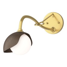 Hubbardton Forge - Canada 201376-SKT-86-05-GG0711 - Brooklyn 1-Light Single Shade Long-Arm Sconce