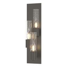 Hubbardton Forge - Canada 204423-SKT-LFT-07-II0392 - Portico 3 Light Sconce