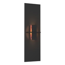 Hubbardton Forge - Canada 217520-SKT-10-ZB0273 - Aperture Vertical Sconce