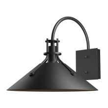 Hubbardton Forge - Canada 302713-SKT-80 - Henry Large Dark Sky Friendly Outdoor Sconce