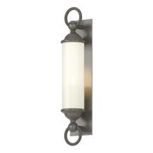 Hubbardton Forge - Canada 303080-SKT-77-GG0034 - Cavo Large Outdoor Wall Sconce