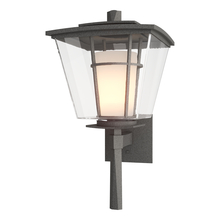 Hubbardton Forge - Canada 304820-SKT-20-ZU0287 - Beacon Hall Large Outdoor Sconce