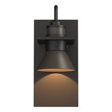 Hubbardton Forge - Canada 307716-SKT-14-77 - Erlenmeyer Dark Sky Friendly Outdoor Sconce