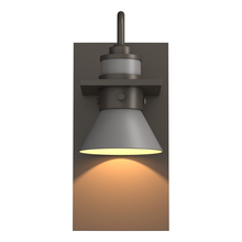 Hubbardton Forge - Canada 307716-SKT-77-78 - Erlenmeyer Dark Sky Friendly Outdoor Sconce