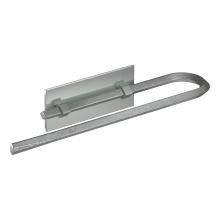 Hubbardton Forge - Canada 843007-82 - Beacon Hall Towel Holder