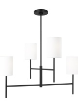 Visual Comfort & Co. Studio Collection BC1024MBK - Key Medium Chandelier