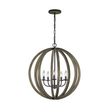 Visual Comfort & Co. Studio Collection F2936/5WOW/AF - Allier Medium Pendant