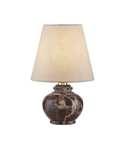 Currey 6000-0805 - Piccolo Brown Mini Table Lamp