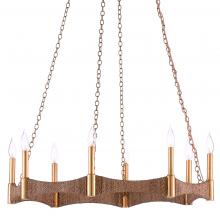 Currey 9000-0402 - Mallorca Chandelier